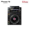 Đầu Phát CDJ / XDJ
