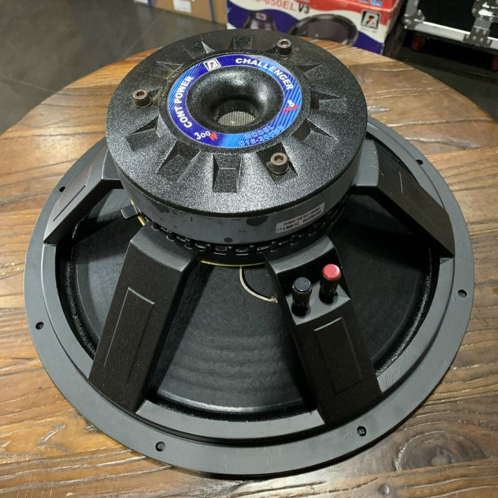 LOA RỜI PAUDIO 4 TẤC C15-300MB - Ảnh 1